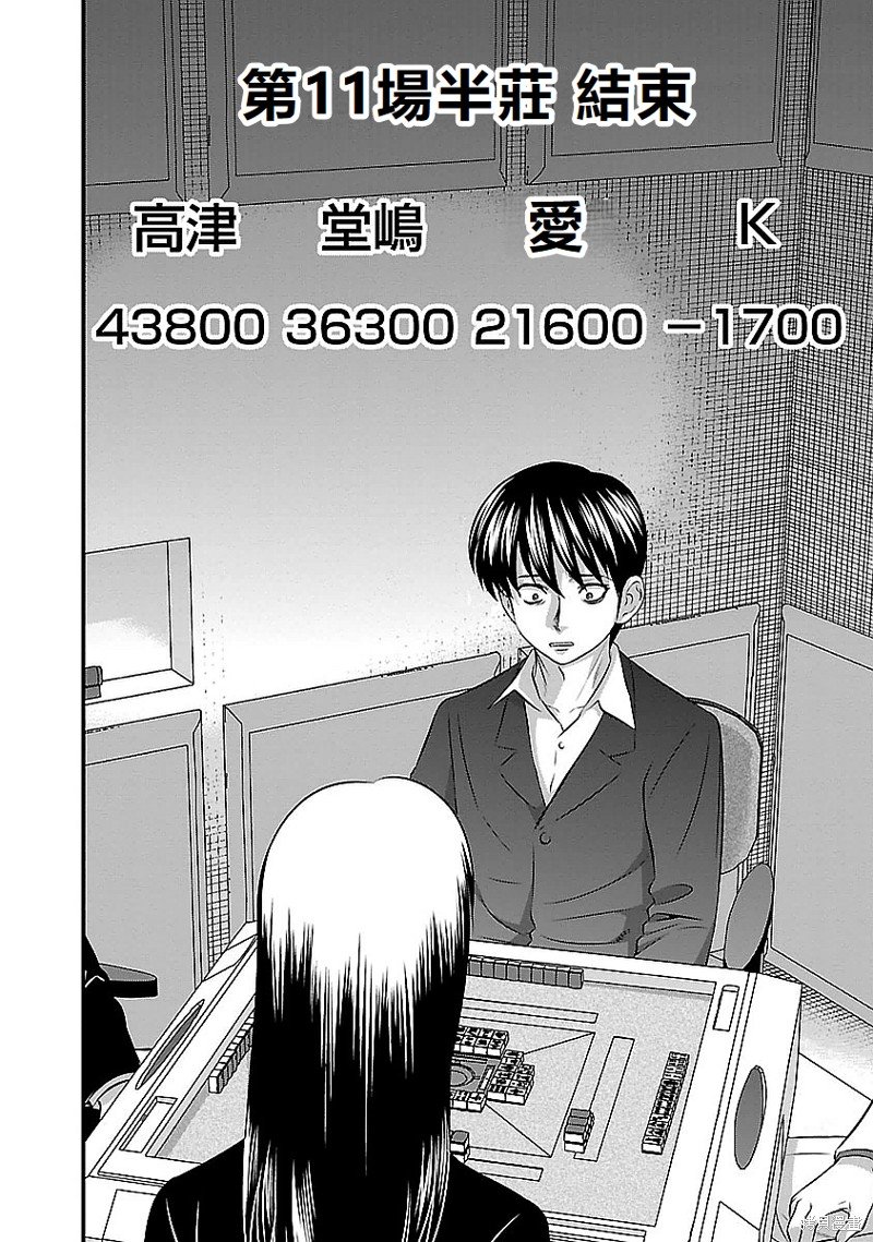 第122话