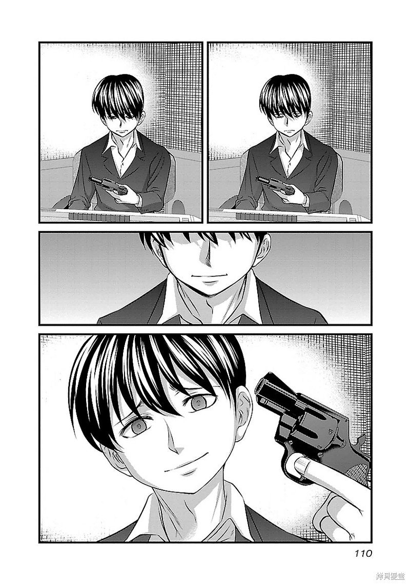 第122话