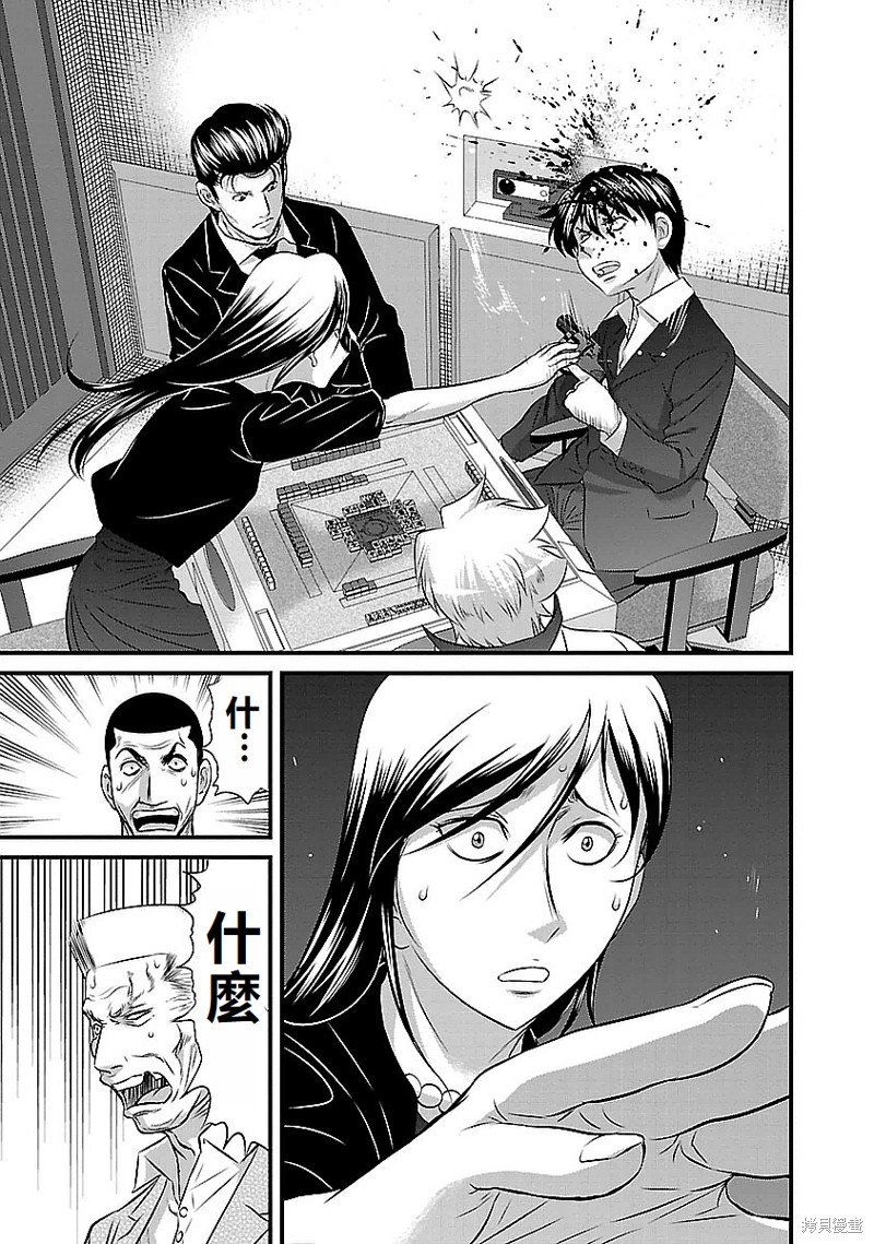 第122话