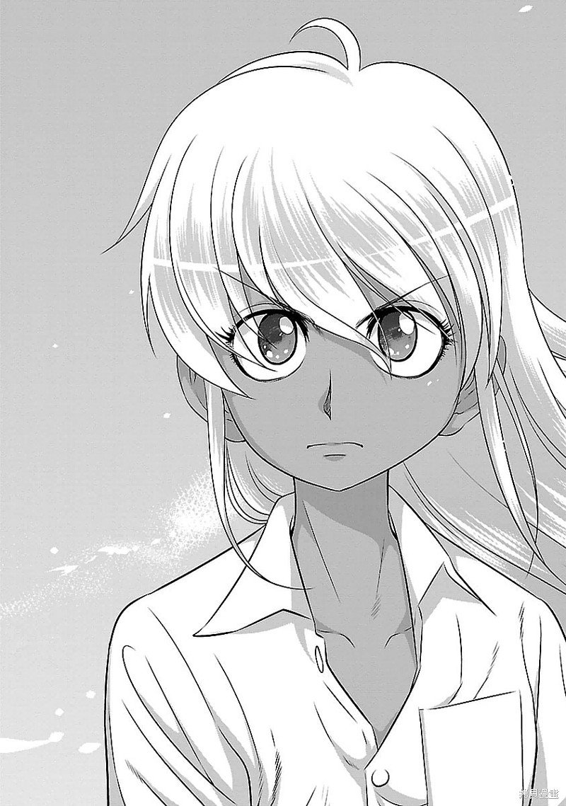 第123话