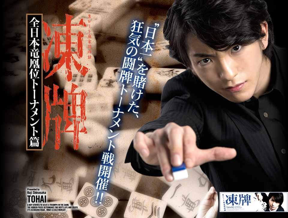 第42话