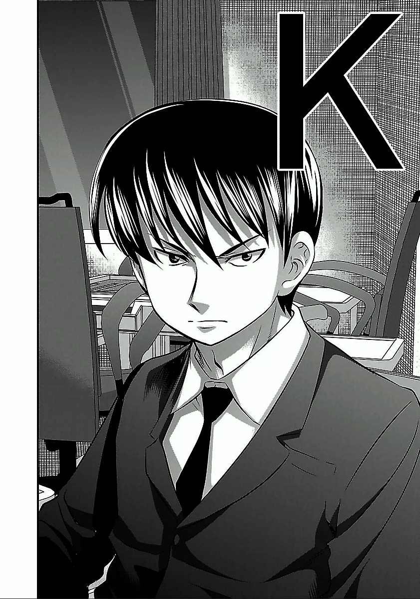 第46话