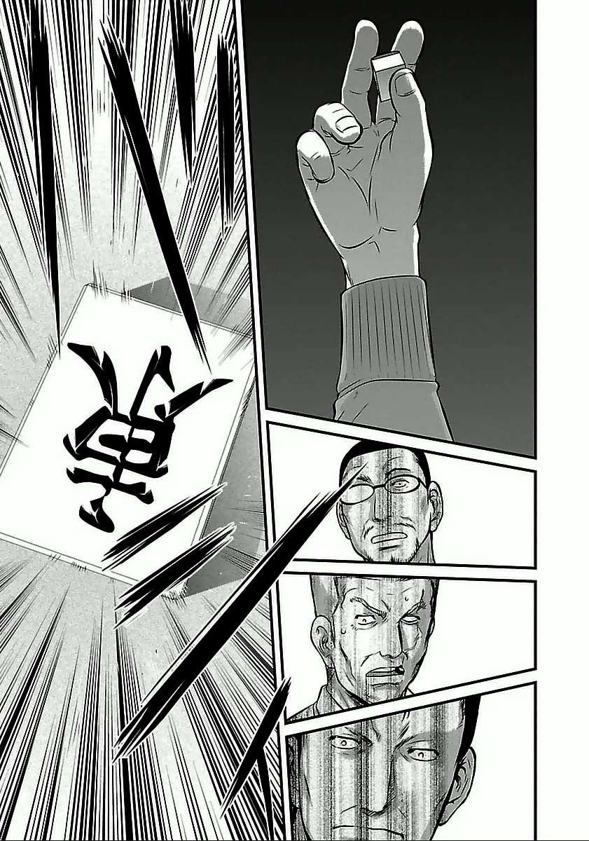 第60话