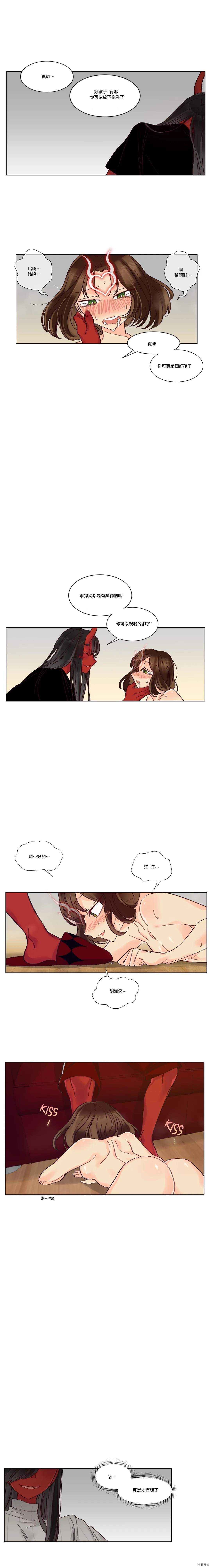 第18话