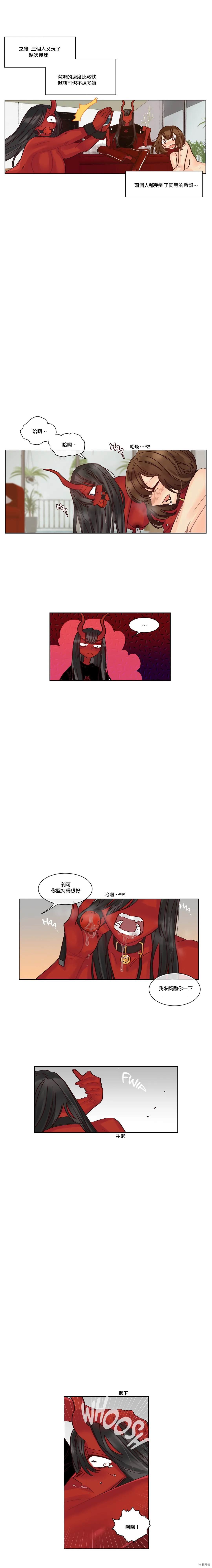 第20话