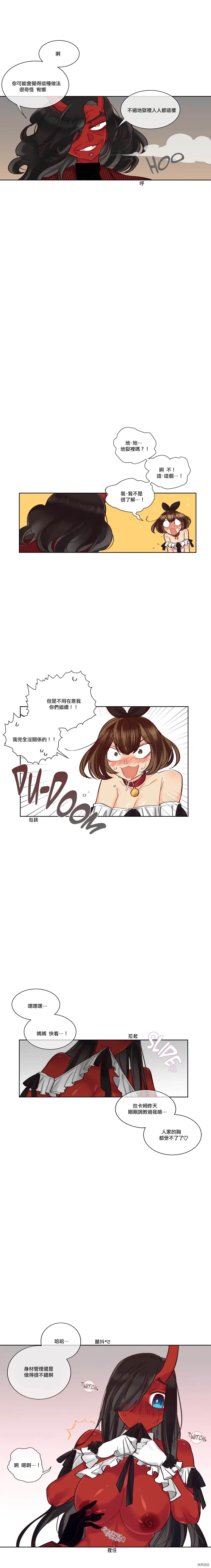 第22话