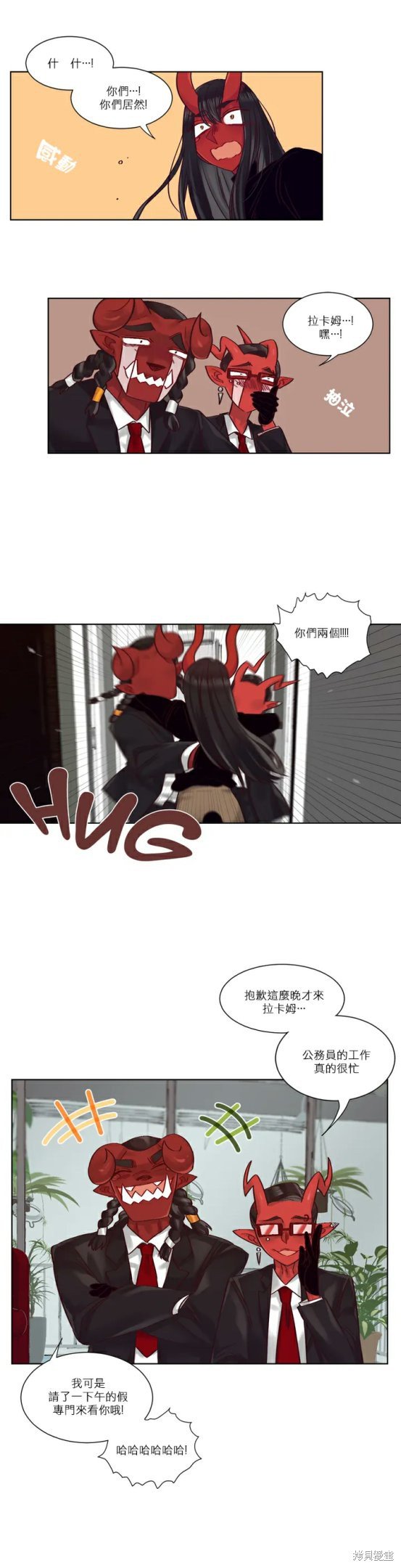 第27话