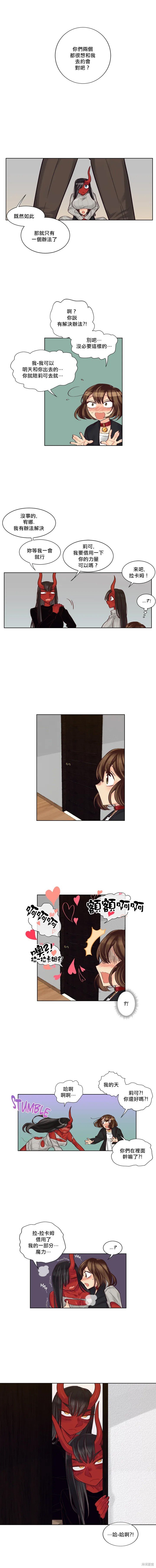 第35话