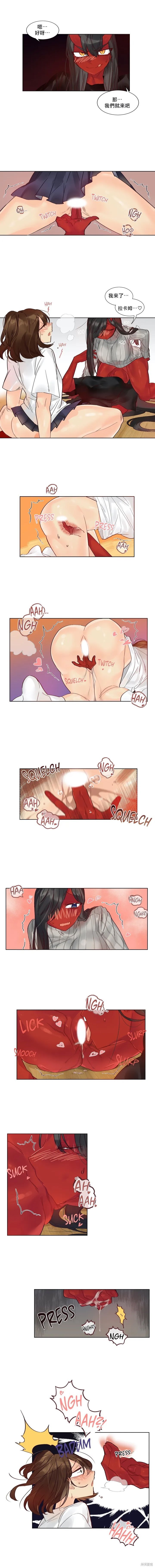 第37话