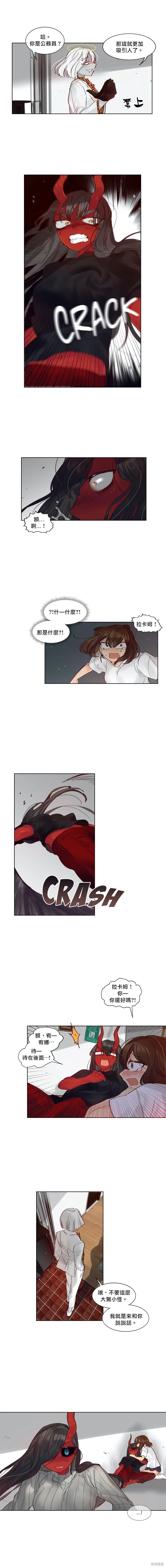 第38话