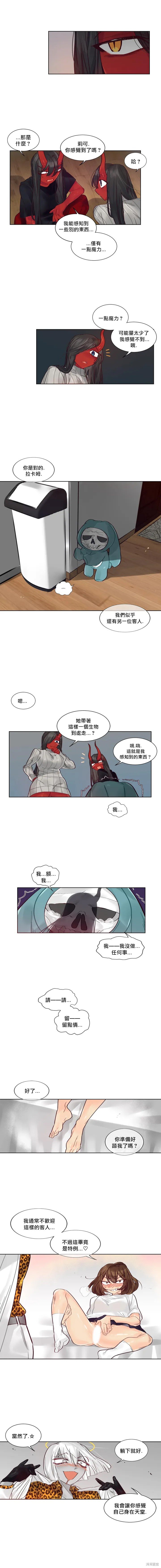 第39话