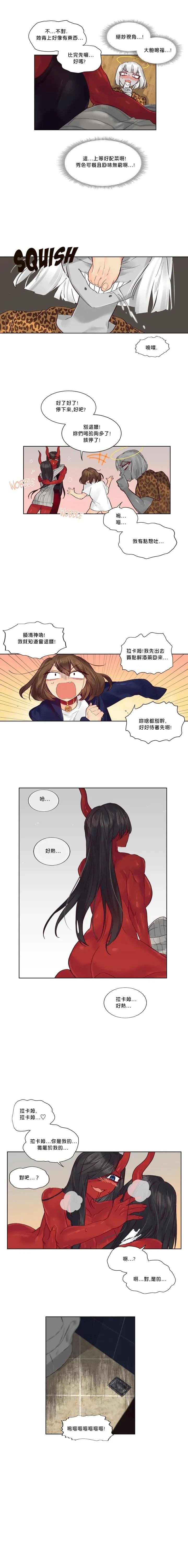 第42话