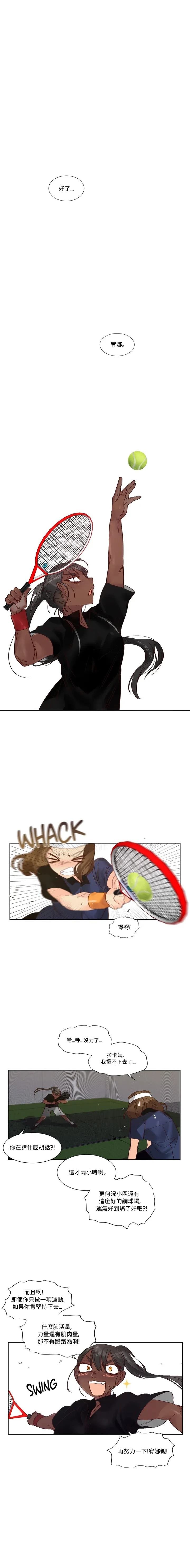 第47话
