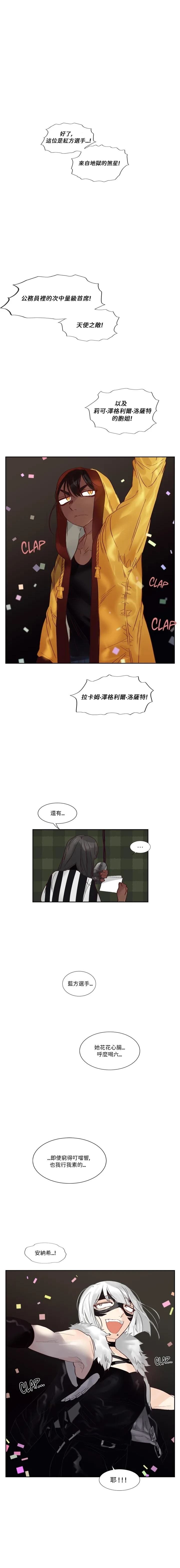 第48话