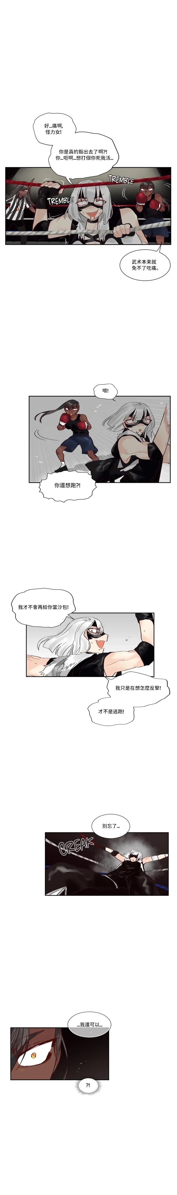 第48话