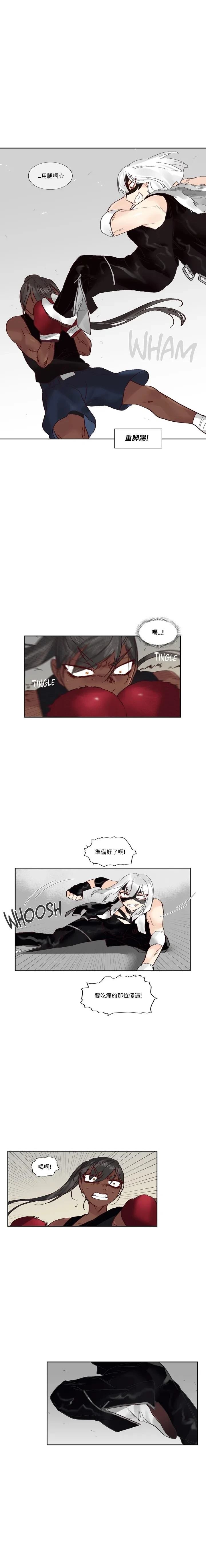 第48话