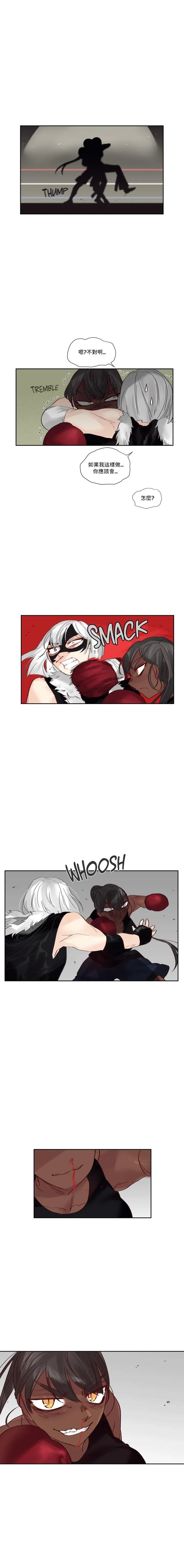 第48话
