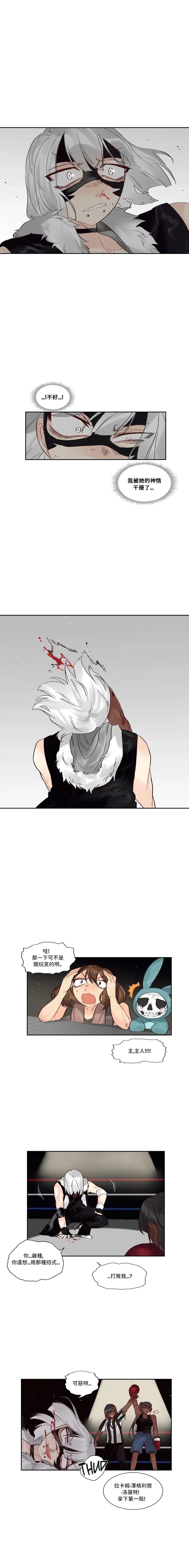 第48话