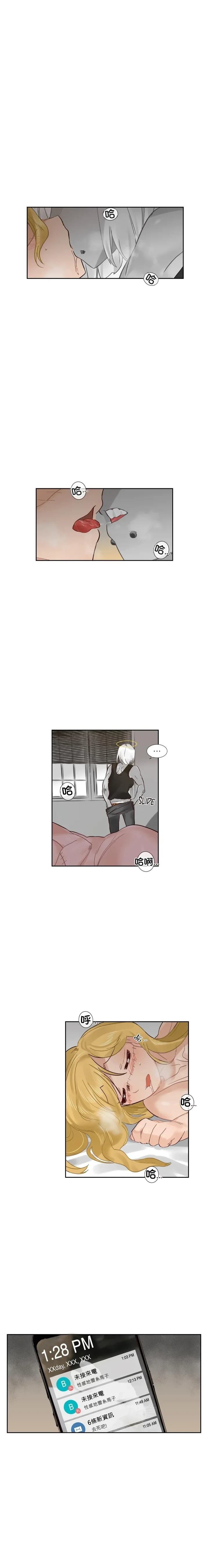 第49话