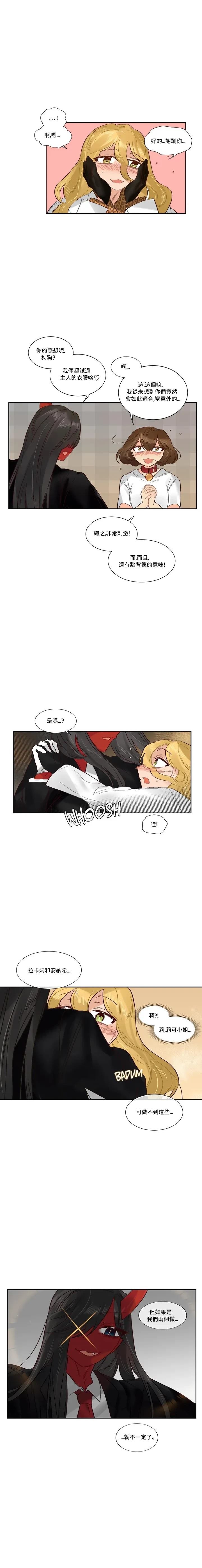 第49话