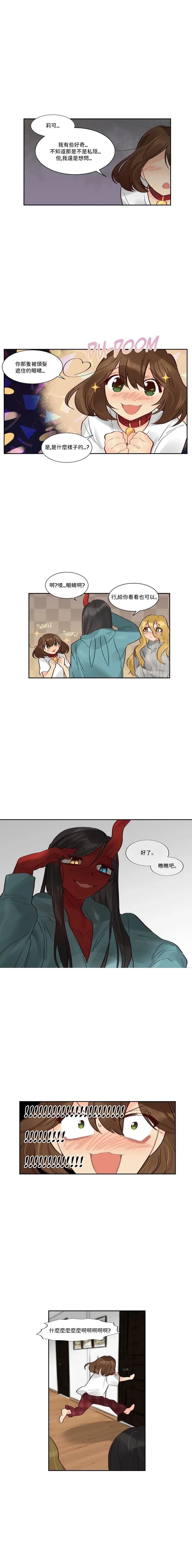 第50话