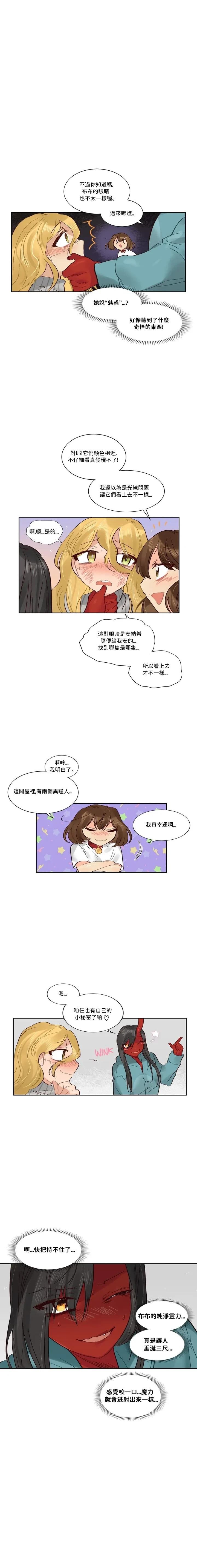 第50话