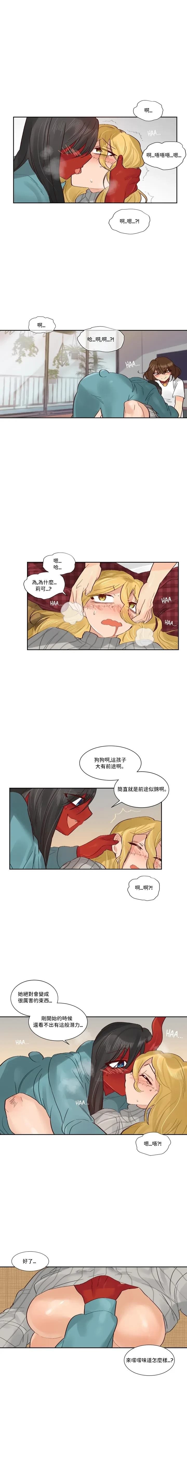 第50话