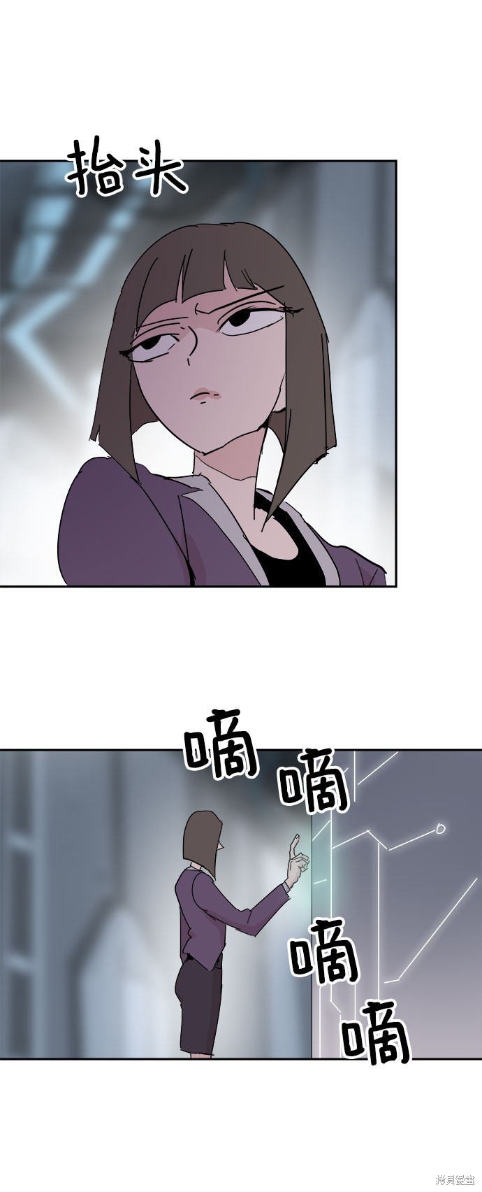 第40话