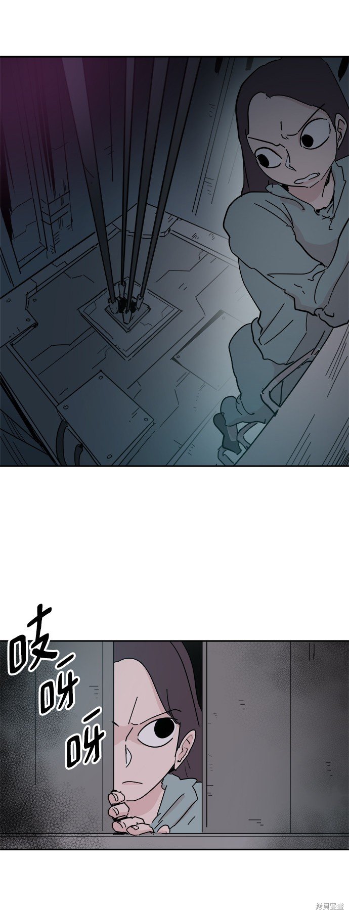 第43话