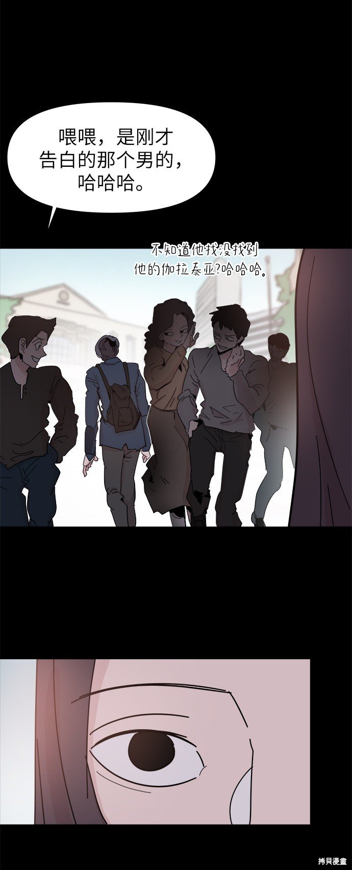 第50话
