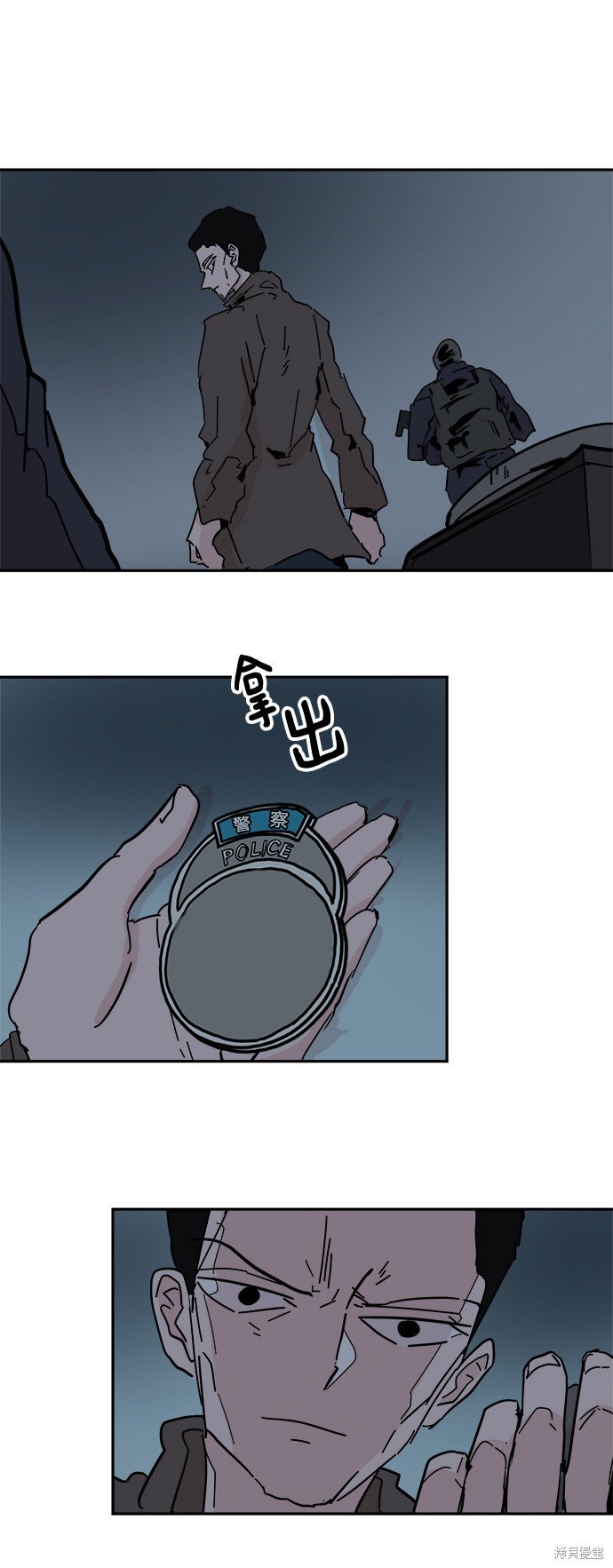 第52话