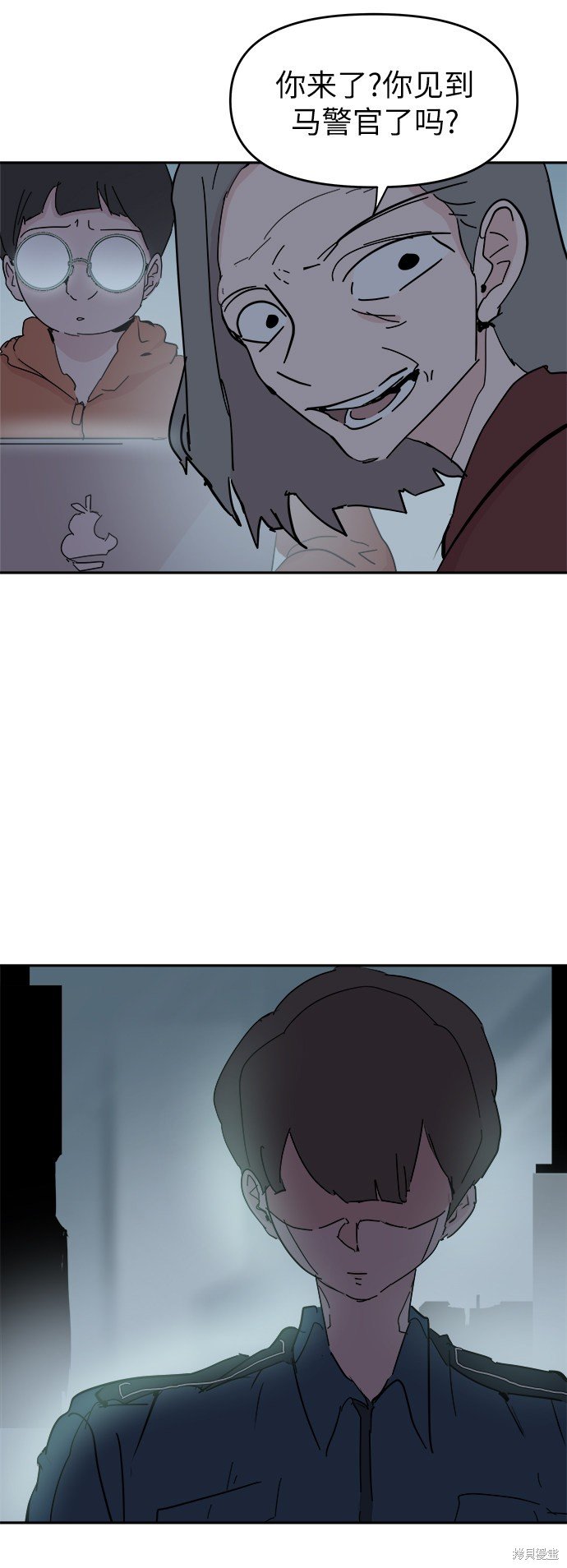 第52话