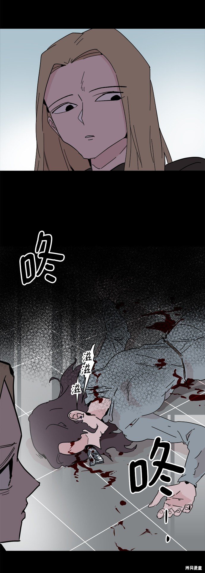 第53话
