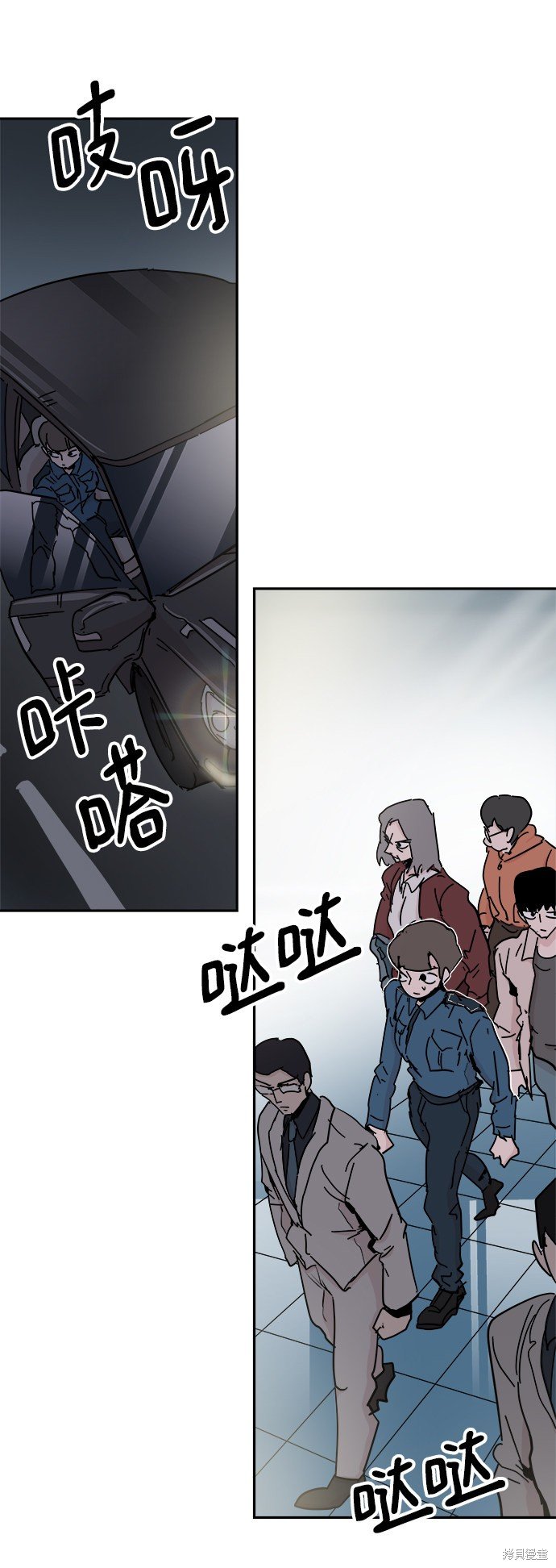 第53话