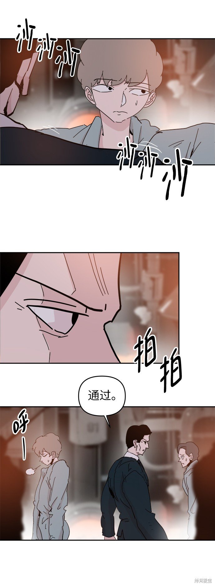 第55话