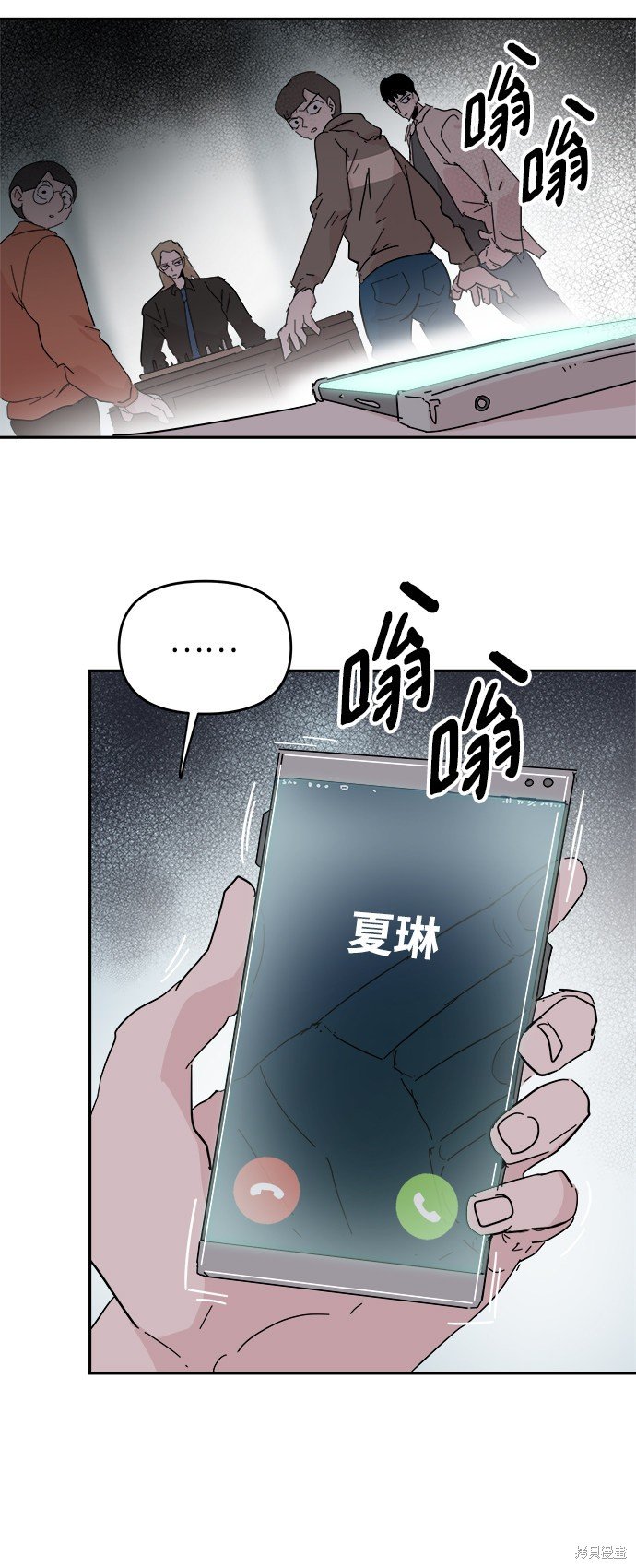 第55话