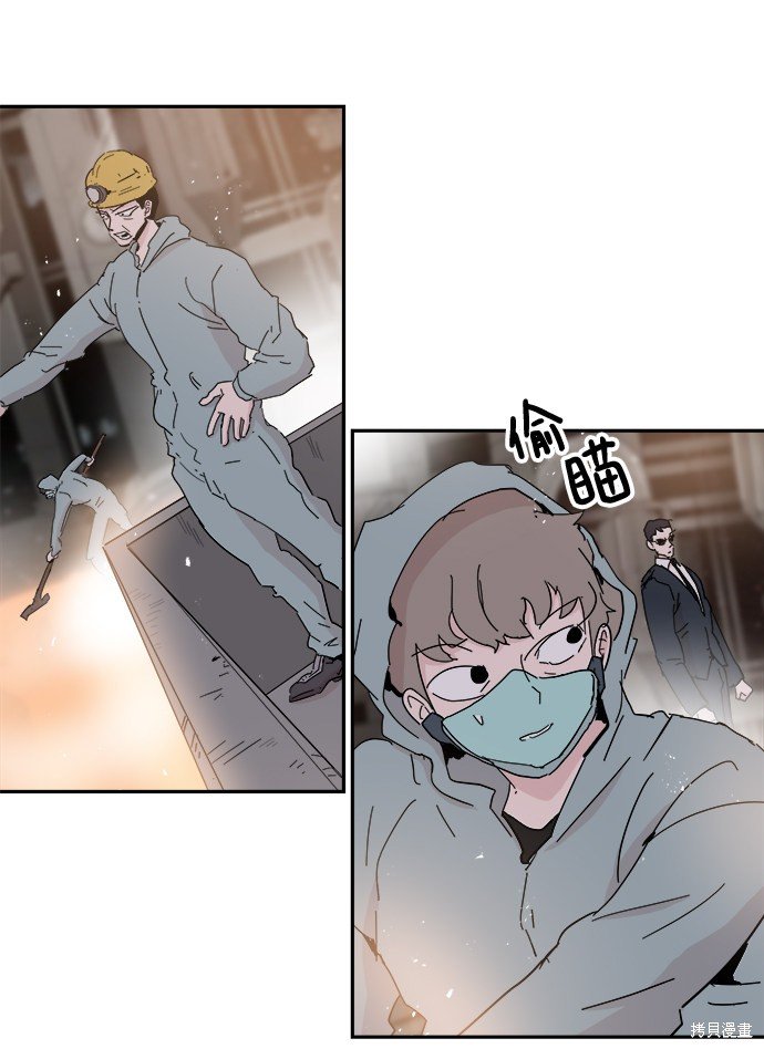 第56话