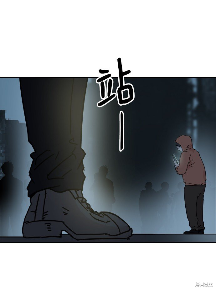 第57话