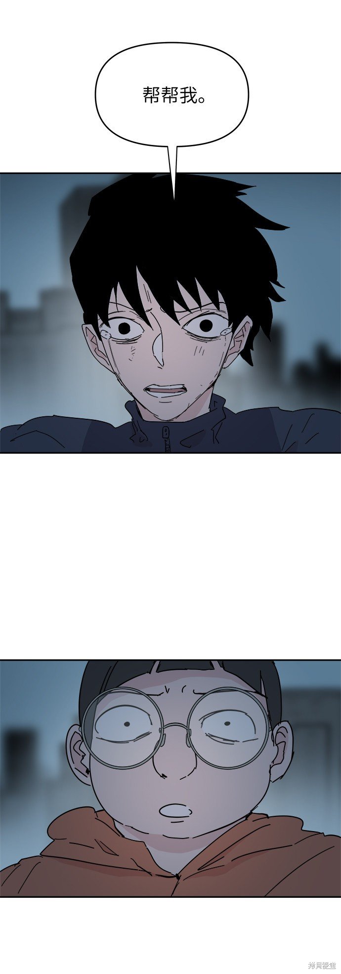 第58话