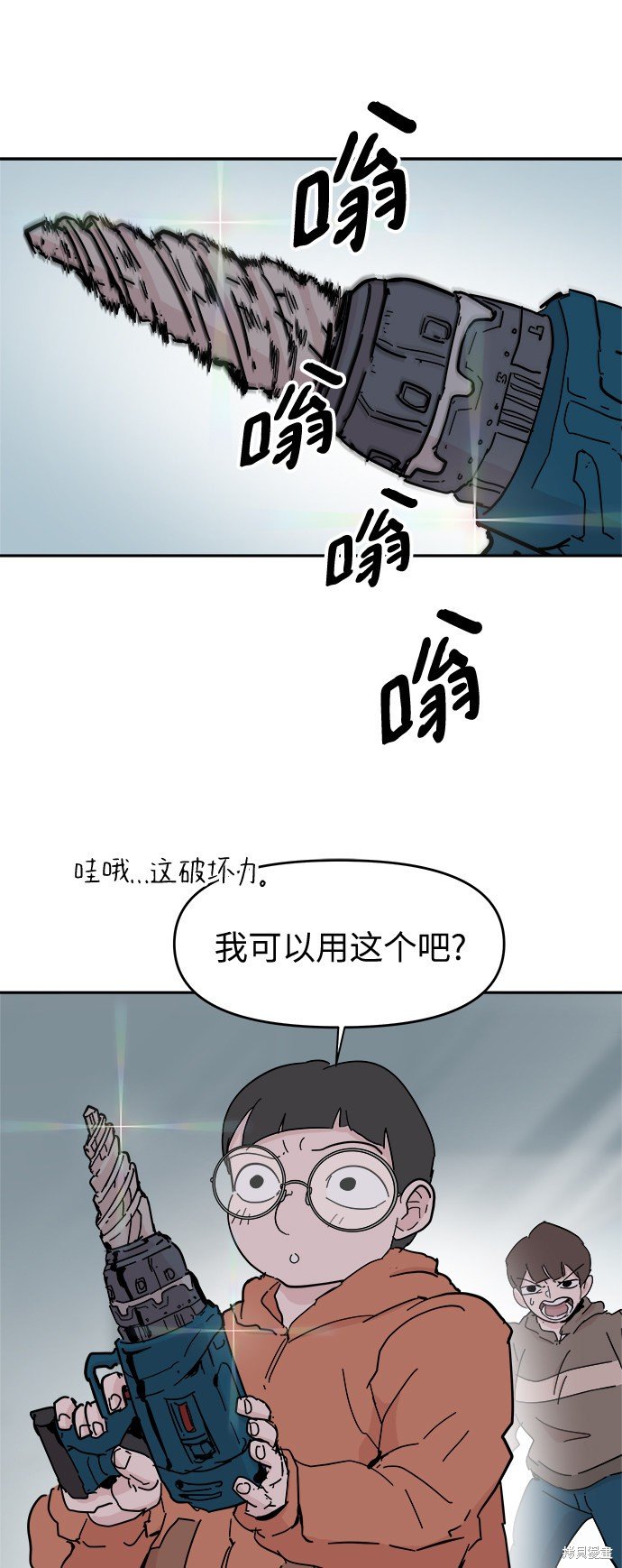 第60话