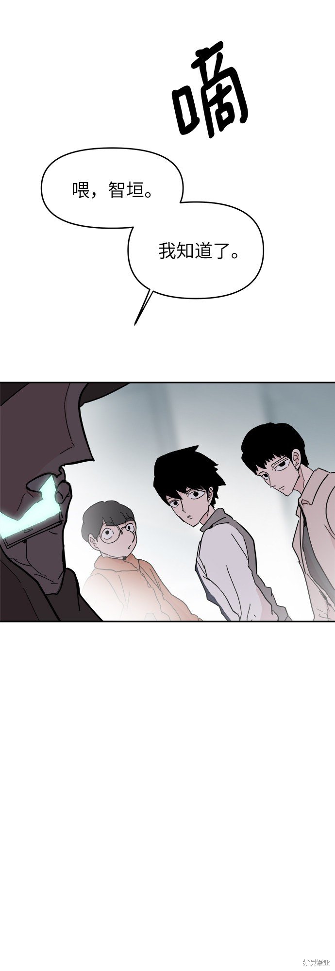 第60话