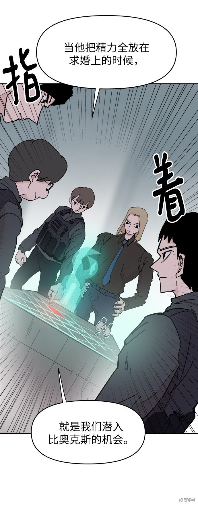 第60话