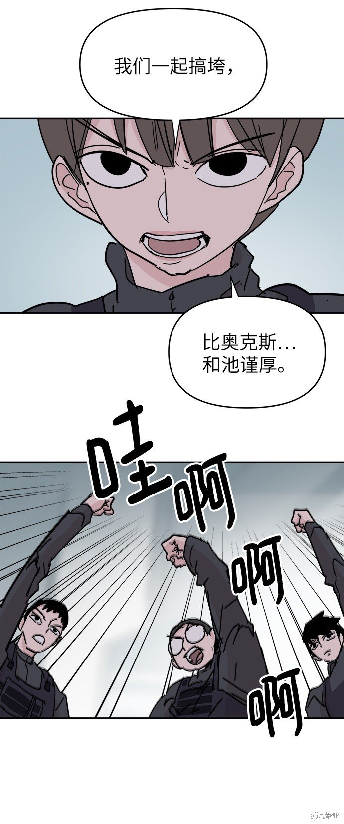 第60话