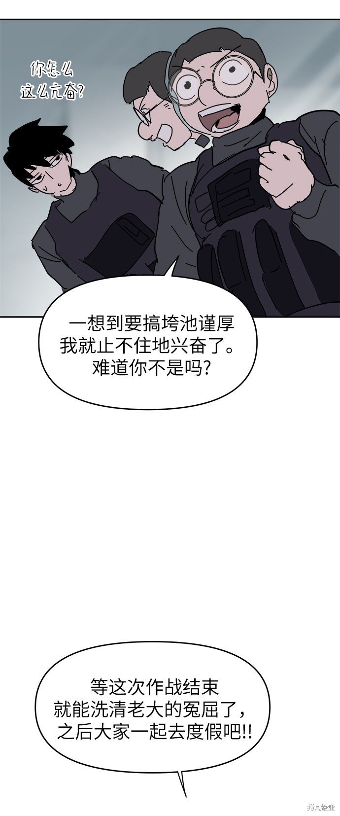 第60话