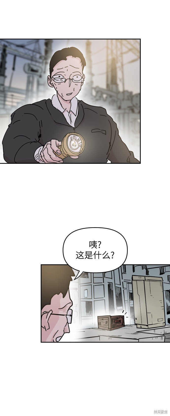第61话