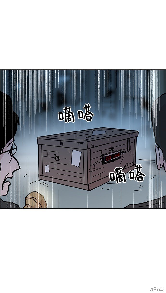 第62话