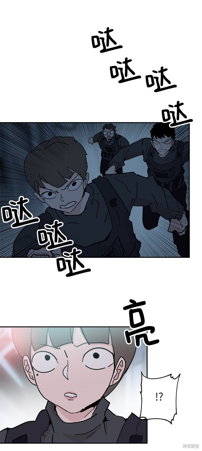 第62话