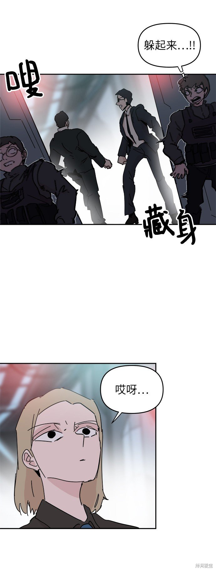 第62话