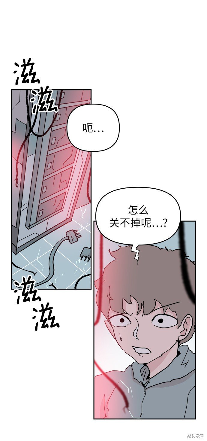 第62话