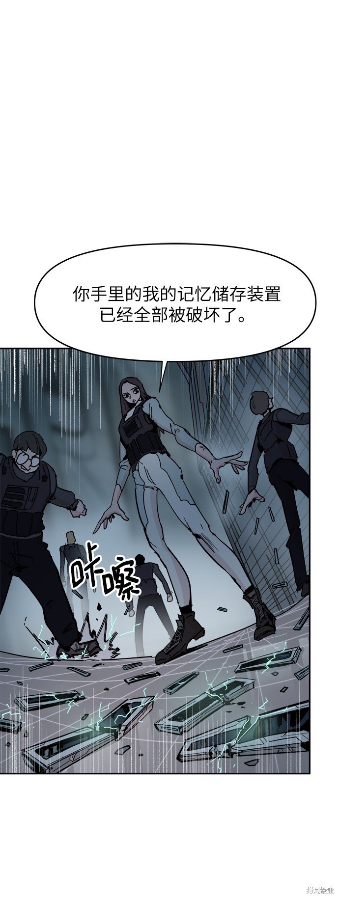 第63话